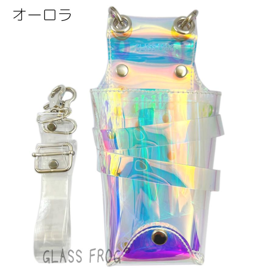 シザーケース 艶々マーメイドの輝き シザーケース 7丁挿し 美容師