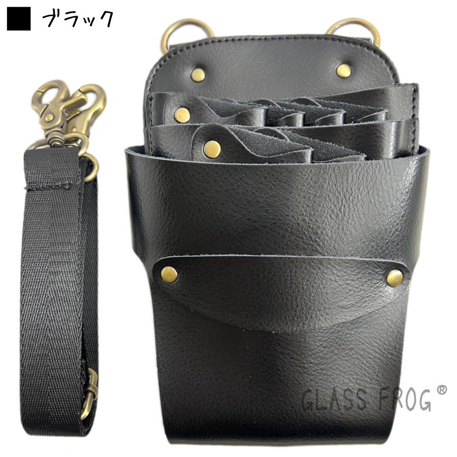 ブラック＆レッドスタッズ装飾6丁本革シザーケースSCA-235/BLA