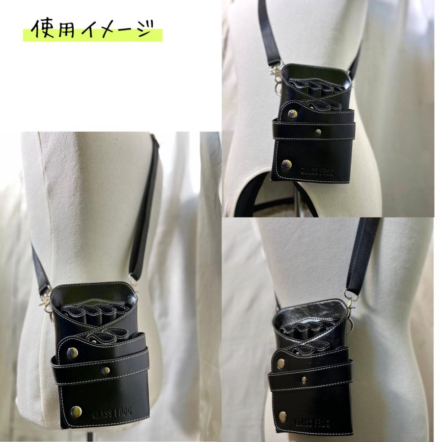 シザーケース 6丁挿し PUレザー 美容師 トリマー : GLASS FROG - 通販