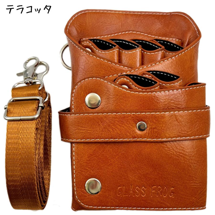 シザーケース 6丁挿し PUレザー 美容師 トリマー : GLASS FROG - 通販