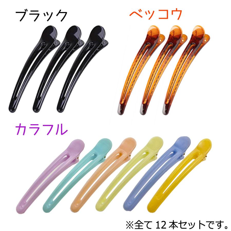 TASAKI k18 プリティインパールズ　プードル　クリッカー　セット TASAKI k18 プリティインパールズ プードル クリッカー セット 【公式