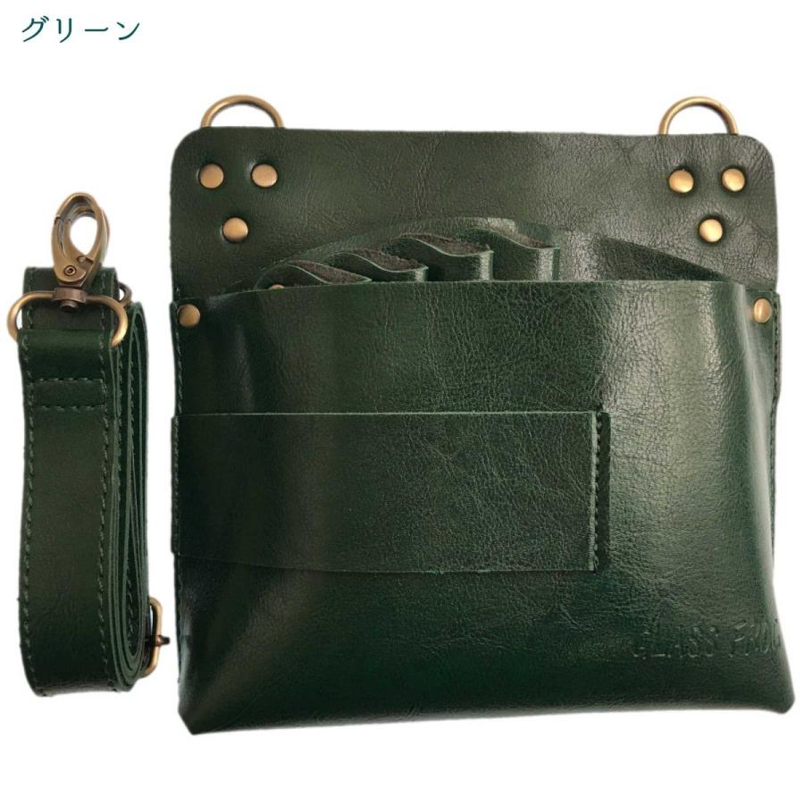 シザーケース PUレザー スクエア型 ハサミ7丁 PUレザー 美容師