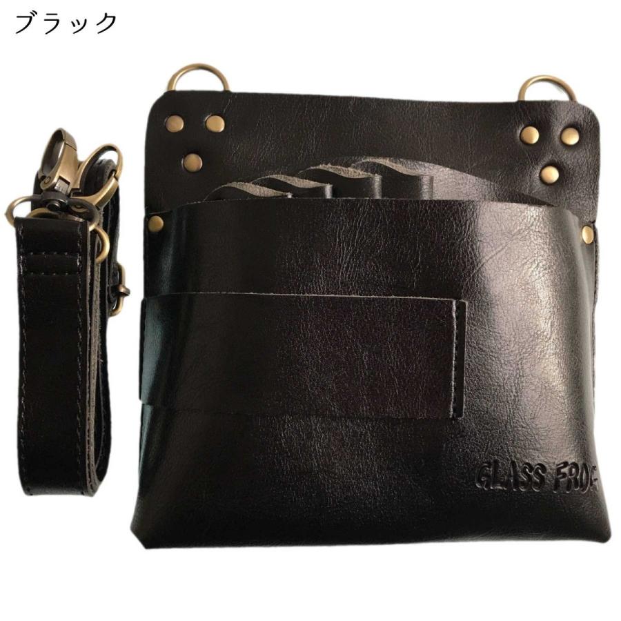 シザーケース シザーケース本革4丁用 -sea- |シザーケース専門店｜美容師向け