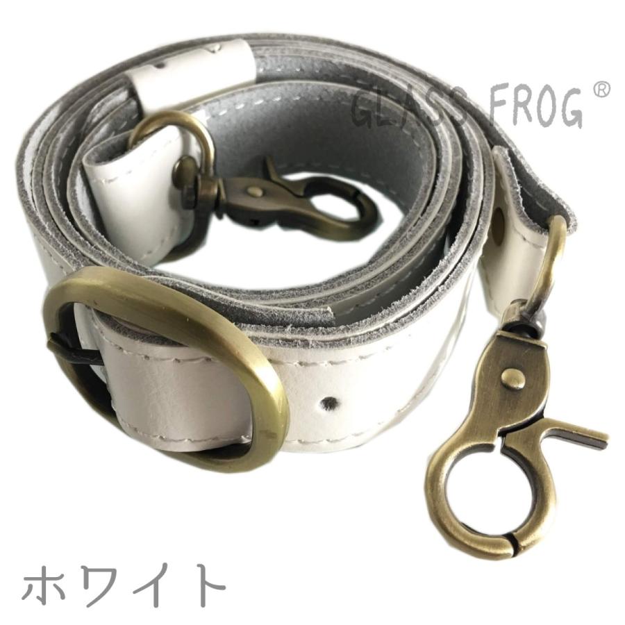 本革シザーケース用ベルト 6 Colors 牛革 送料無料 シザーバッグ 美容