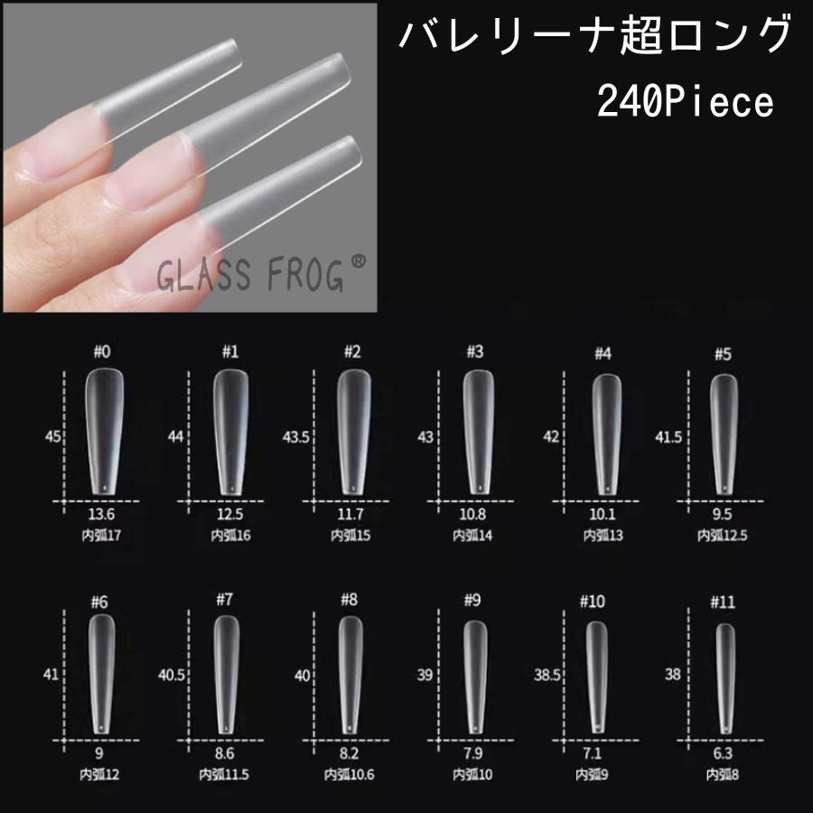 ネイルチップ 超薄型 10シート サンディング不要 半透明 マット