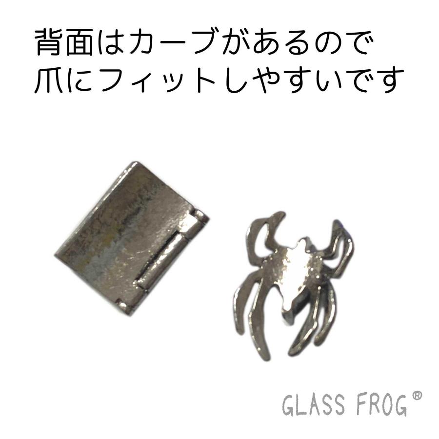 ネイルパーツ メタルパーツ 24個 地雷系 シルバー×ブラック 揺れる
