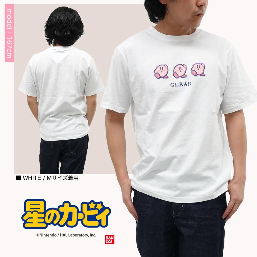 星のカービィ メンズ レディース カービィ ビクトリーダンス Tシャツ グッズ 服 カービイ 半袖 ブラック ホワイト S M L XL｜gfshoes｜09