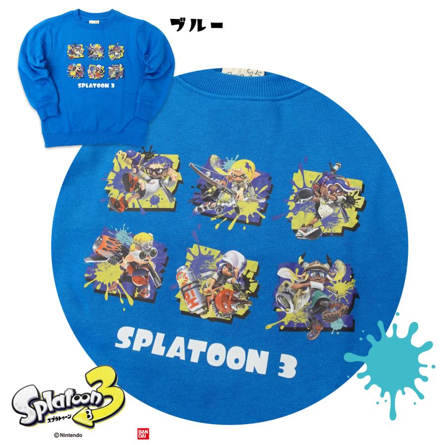 スプラトゥーン3 Splatoon3 子供服 キッズ トレーナー プリント グッズ スウェット プルオーバー 長袖 裏起毛 イカ｜gfshoes｜08