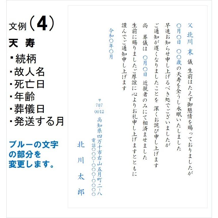 官製はがき　85円　　100枚 85円 はがき（通常・年賀状・かもめーる）の買取・高価換金なら