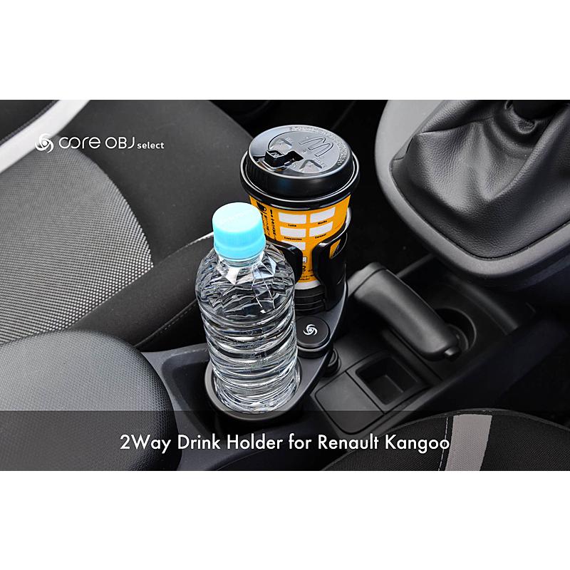 アバルト595 ドリンクホルダー 2個セット キーカバー一つのみ autospecy-store_ab476