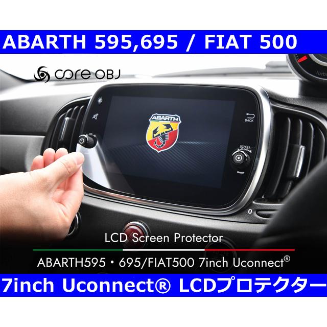 abarthアバルト 595 695 fiatフィアット500 モニターフレーム abarthアバルト 595 695 fiatフィアット500 モニターフレーム