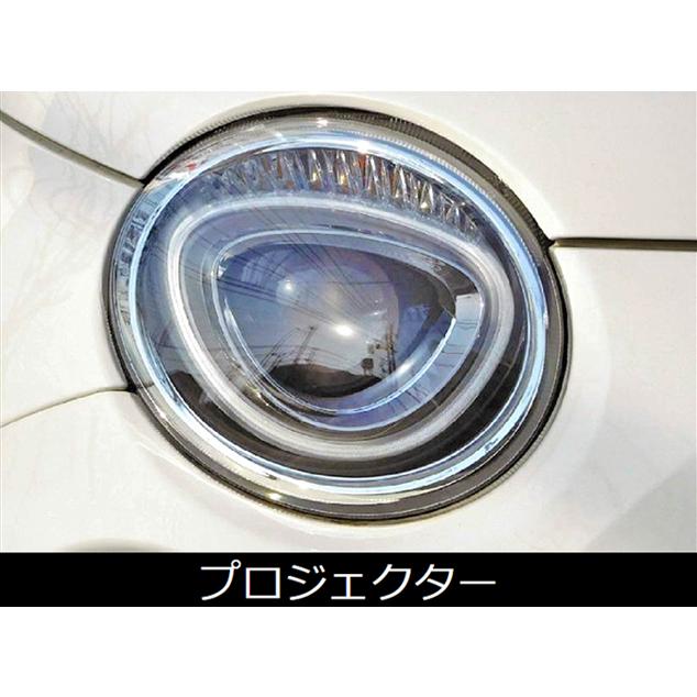 アバルト（ABARTH） アバルト595/695,フィアット500 LED