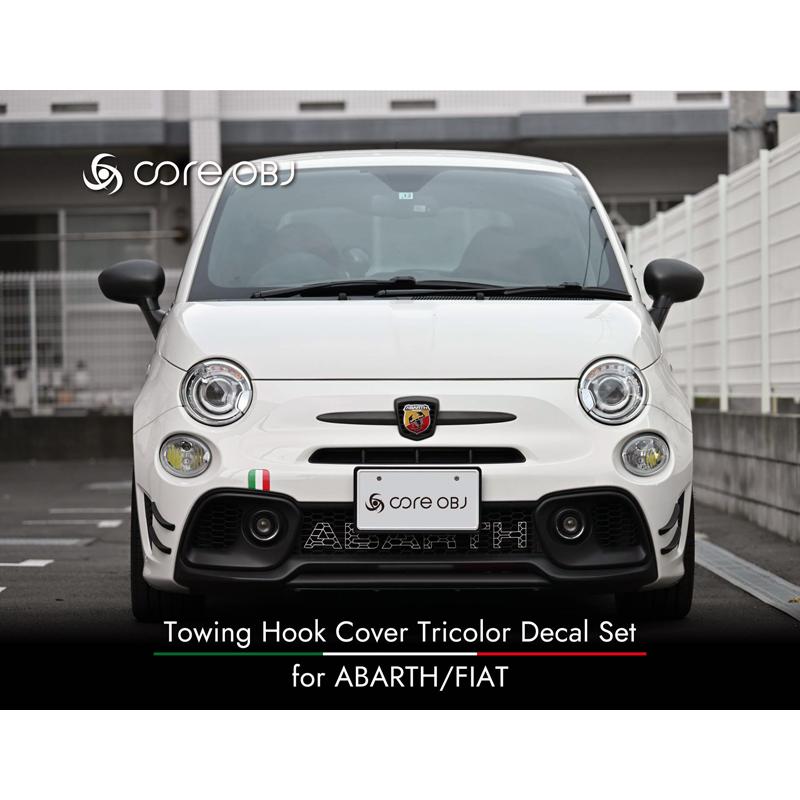 フィアット 500 アバルト ABARTH 595 695 ブーストカバー アバルト ABARTH 595 695 カーボン フォグライトカバー