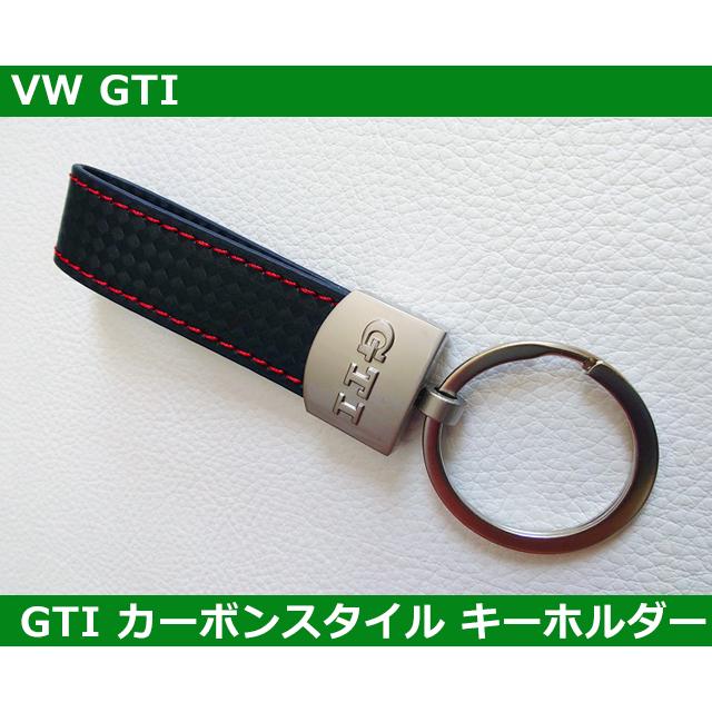 フォルクスワーゲン VW GTI レッドステッチ カーボンスタイル キー 