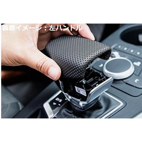 Audi（アウディ） アウディ純正 A4/A5 Sトロニック パンチングレザー