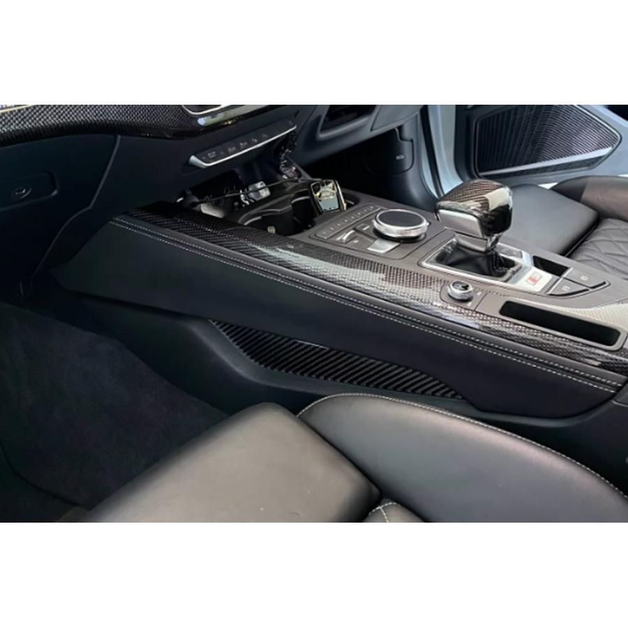 Audi（アウディ） Audi A4 A5 B9 8W センターコンソール サイドパネル