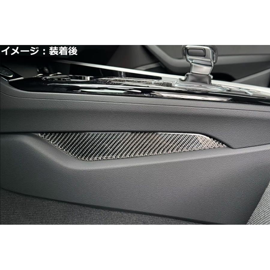 Audi（アウディ） Audi A4 A5 B9 8W センターコンソール サイドパネル