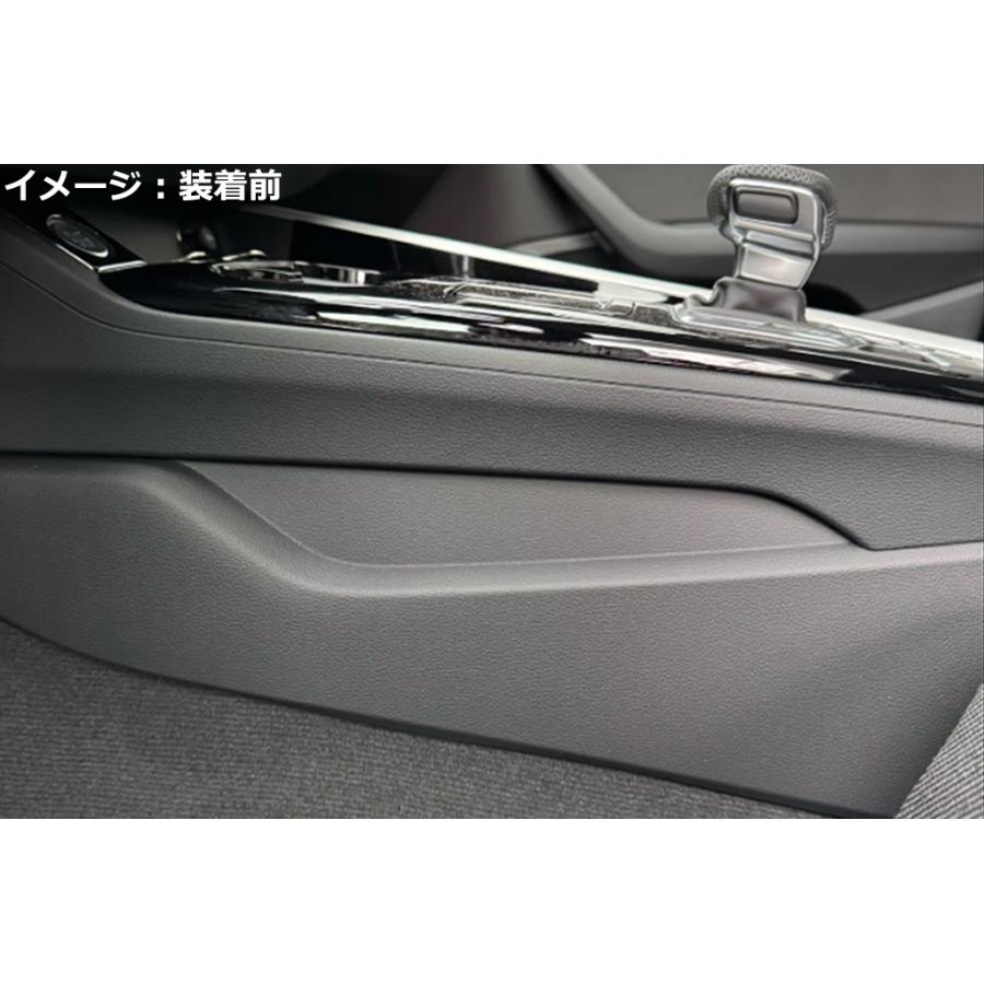 Audi（アウディ） Audi A4 A5 B9 8W センターコンソール サイドパネル