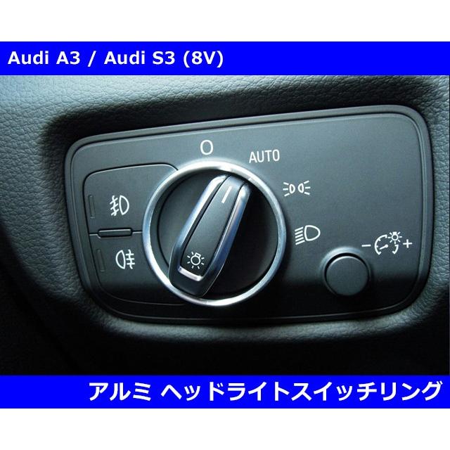 odaudi 専用 126 series (HPE)