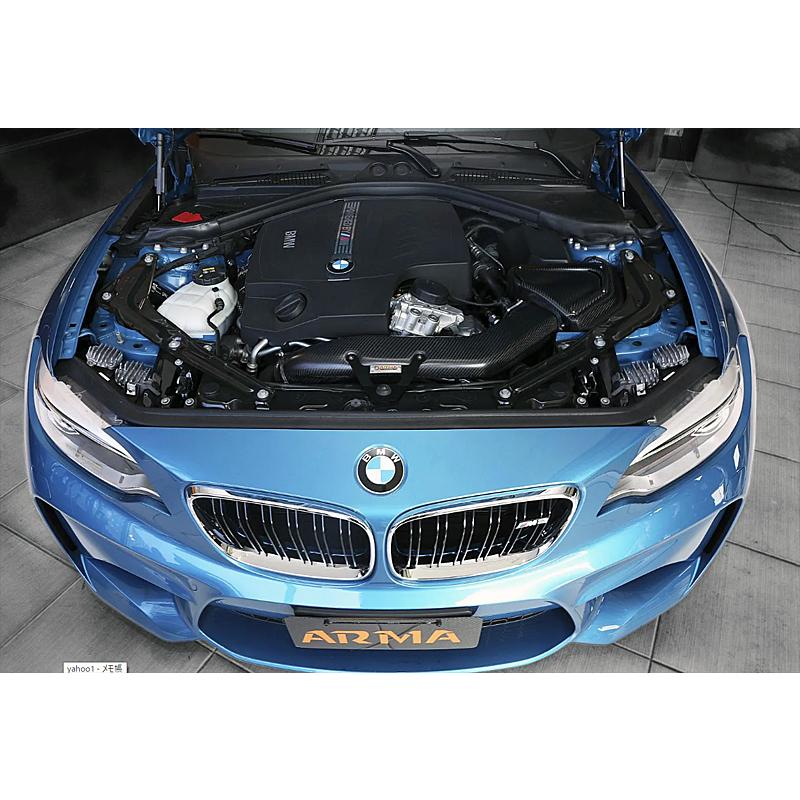 BMW M2 F87 N55 カーボン インテーク エアクリ アルマスピード : G 