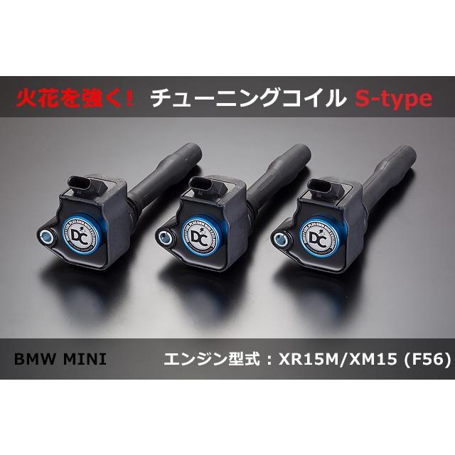 BMW BMW MINI イグニッションコイル 6本セット BOSCH（DIY、工具） BOSCH ボッシュ イグニッションコイル BMW X