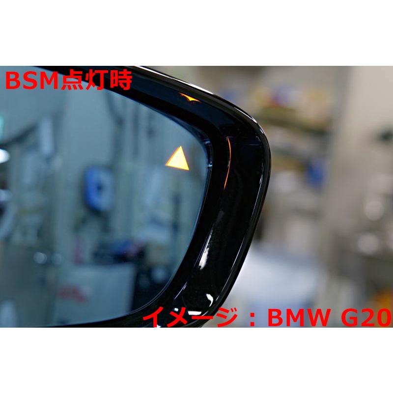 Mercedes-Benz（メルセデス・ベンツ） W177 Aクラス BSM対応 ブルー