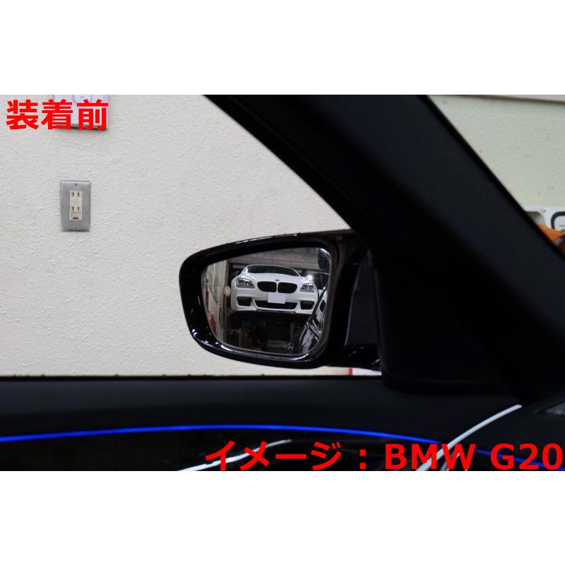 Mercedes-Benz（メルセデス・ベンツ） W177 Aクラス BSM対応 ブルー