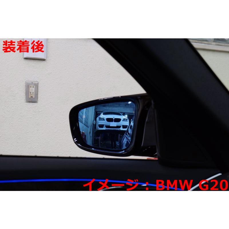 Mercedes-Benz（メルセデス・ベンツ） W177 Aクラス BSM対応 ブルー