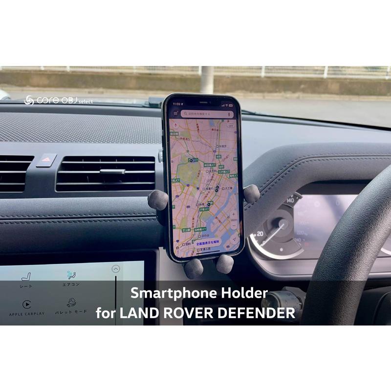 ランドローバー（LAND ROVER） ディフェンダー / DEFENDER