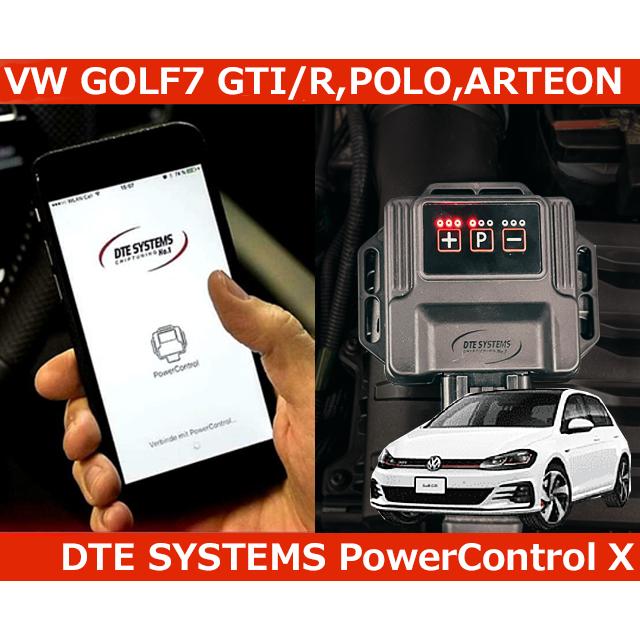 フォルクスワーゲン（Volkswagen） VW ゴルフ7 GTI/R,ポロ,アルテオン 