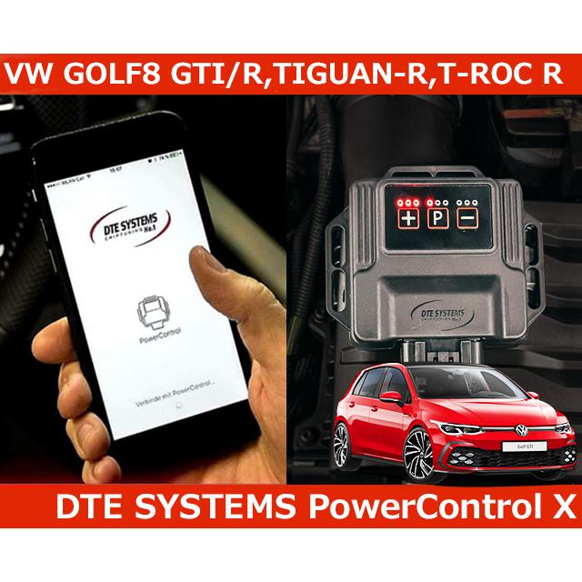 フォルクスワーゲン ゴルフ1.4 tsi DTEシステム Amazon | DTE