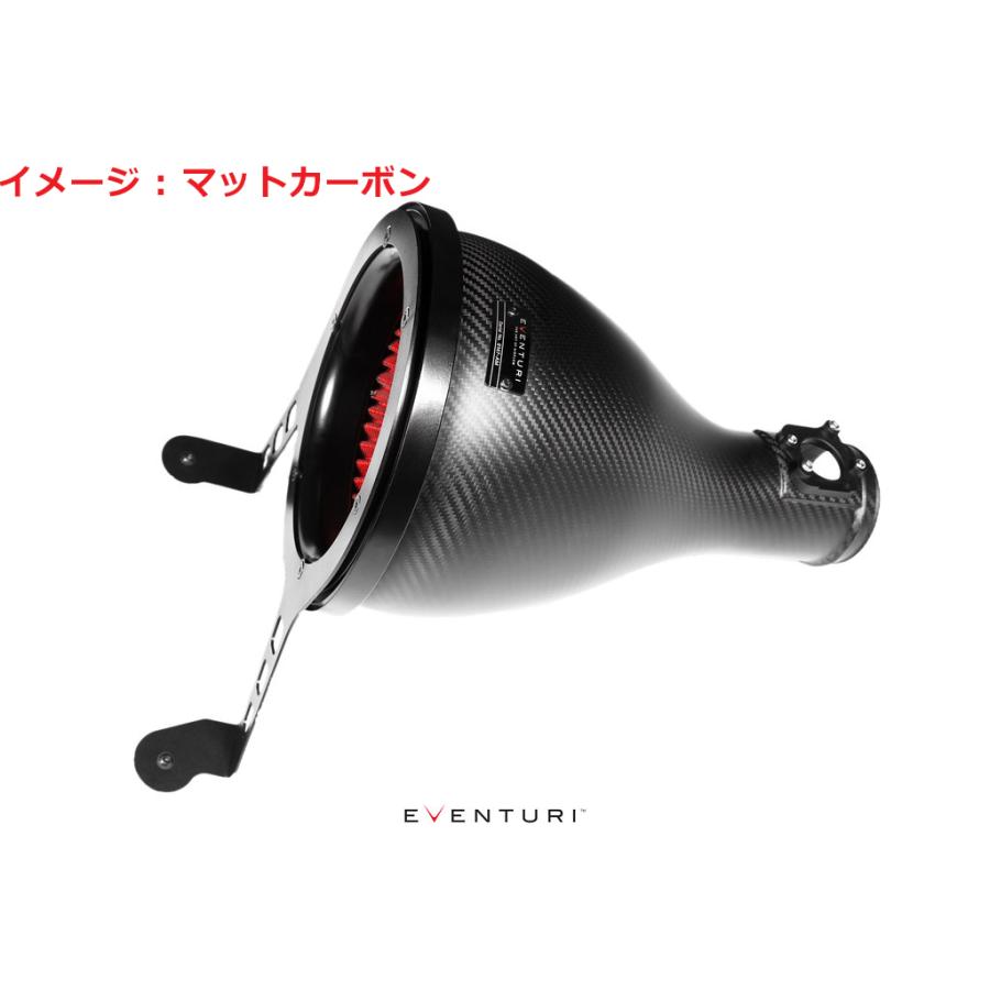 GR カローラ Eventuri グロスカーボン エアインテークシステム Corolla トヨタ イベンチュリ | カローラ | 07