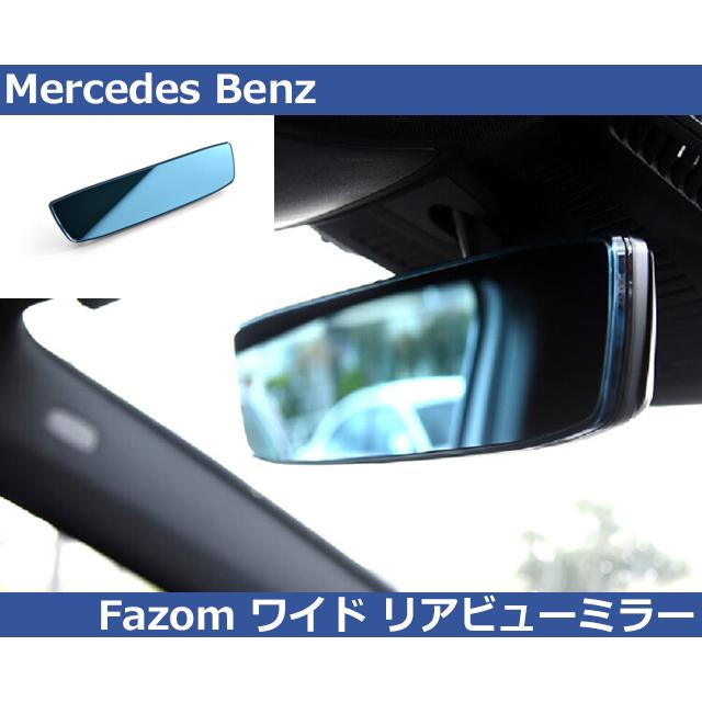 Mercedes-Benz（メルセデス・ベンツ） メルセデス ベンツ Benz A B C E 