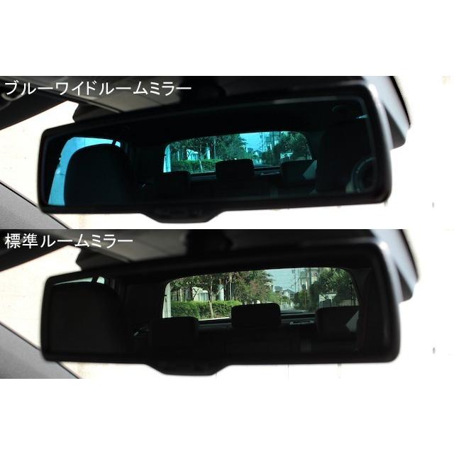 アバルト（ABARTH） フィアット 500 / 500C ブルーワイドルームミラー