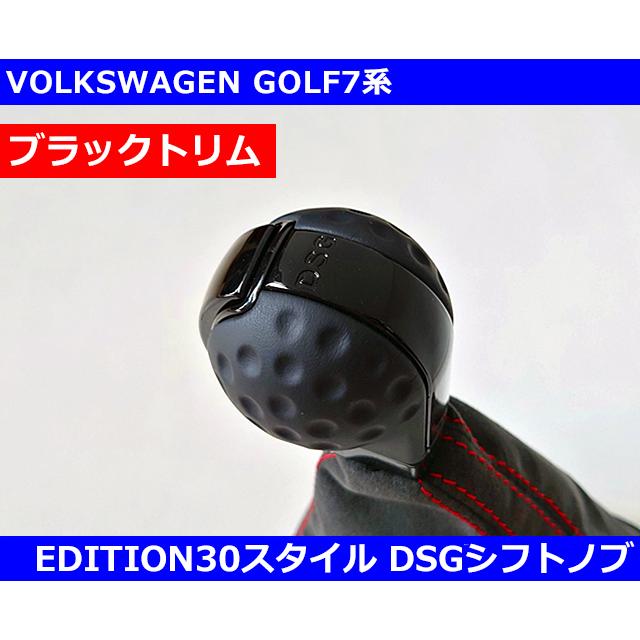 Audi RSスタイル シフトノブ ゴルフ7 GOLF7 GTI Polo Audi RSスタイル シフトノブ ゴルフ7 GOLF7 GTI Polo VW