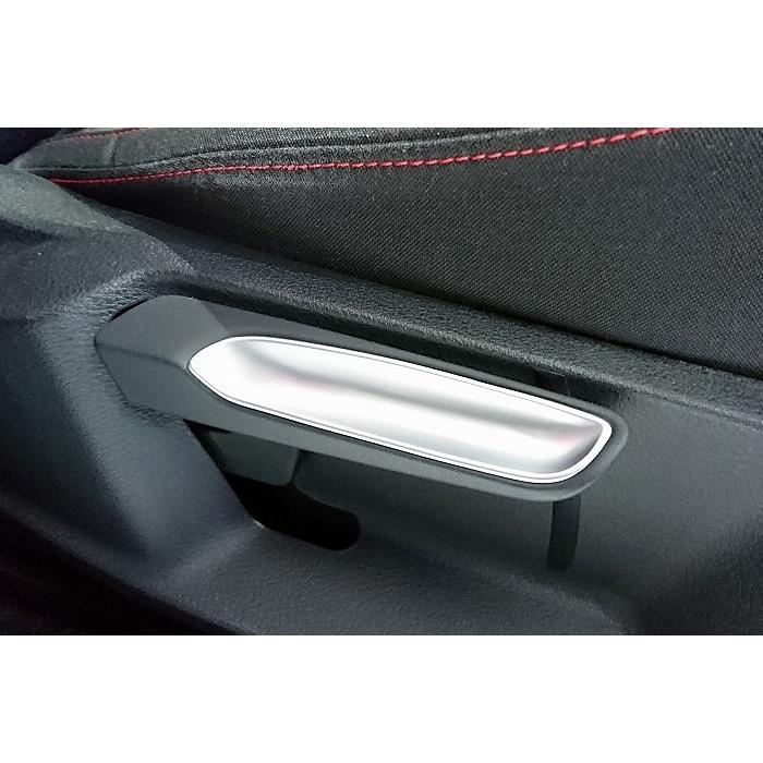 VW ゴルフ７ / トゥーラン アルミ調 シートハイトアジャスター トリム  GOLF7 / TOURAN | フォルクスワーゲン | 04