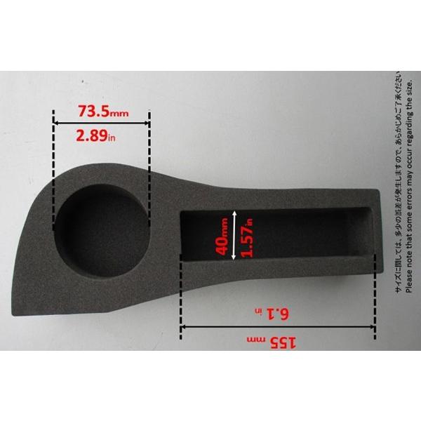 フォルクスワーゲン（Volkswagen） VW ゴルフ7 / 7.5 ドリンクホルダー