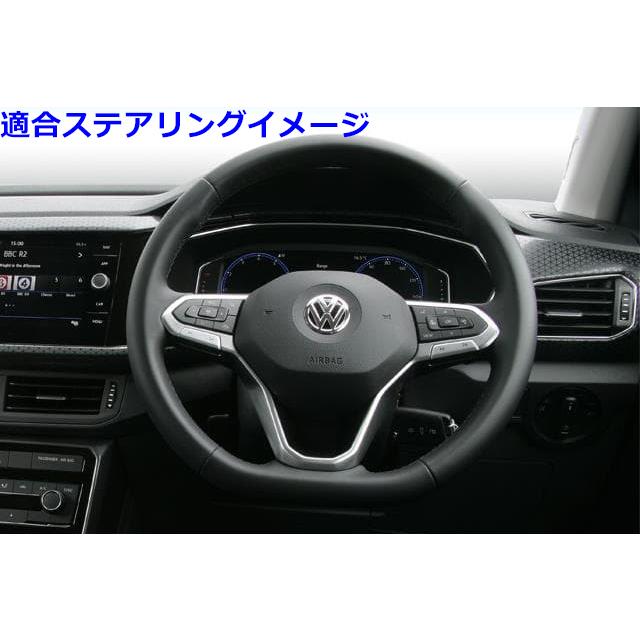 フォルクスワーゲン（Volkswagen） VW純正 ゴルフ8 / ティグアン