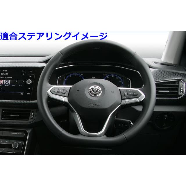 VW純正 ゴルフ８ / ティグアン 4MOTIONロゴ ステアリングバッジ  Tクロス パサート アルテオン｜gfunktion｜04