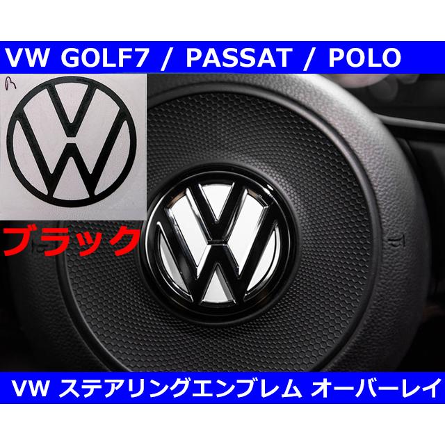 フォルクスワーゲン（Volkswagen） VW ゴルフ7 / ゴルフ7.5 GTI,R