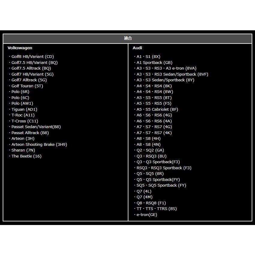 レザー ニーパット・ブルーステッチ VW,アウディ,アバルト,ポルシェ,ベンツ,BMW,ルノー,フィアット | フォルクスワーゲン | 04