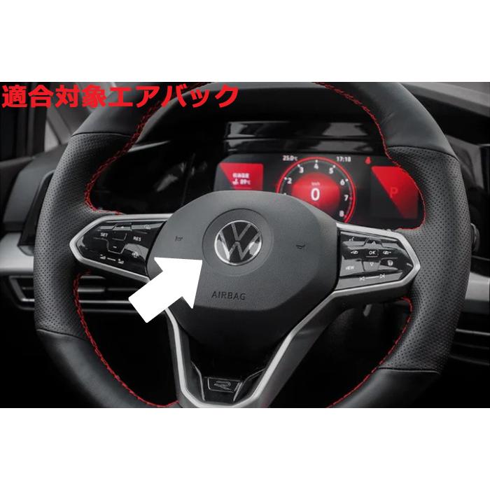 フォルクスワーゲン VW ゴルフ8 / GOLF8 ステアリング VWロゴ