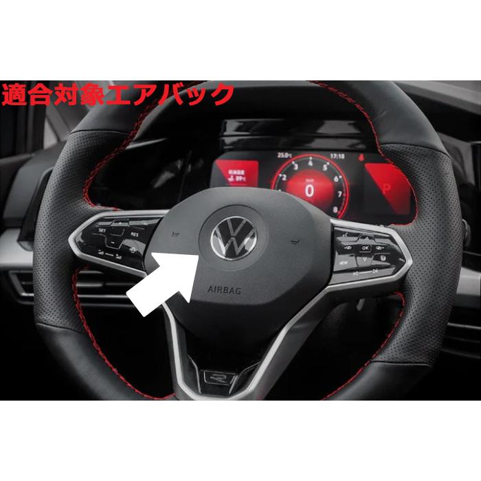 VW ゴルフ8 / GOLF8 ステアリング VWロゴ オーバーレイ ブラック｜gfunktion｜04