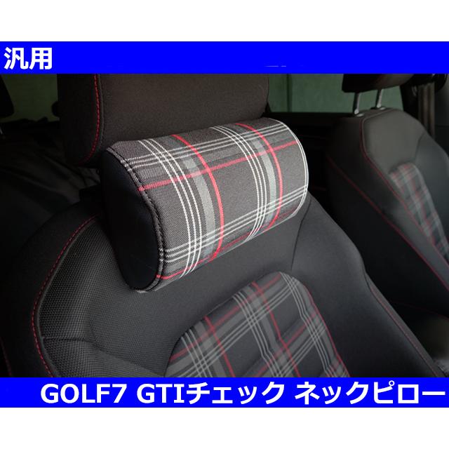 フォルクスワーゲン（Volkswagen） VW ゴルフ7 GOLF7 ポロ POLO