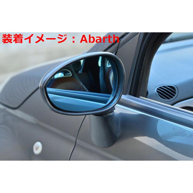 トヨタ GR86 ブルー ワイドミラー Autostyle製 純正交換タイプ 1000R 