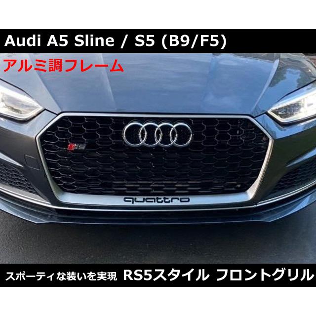 gs016a