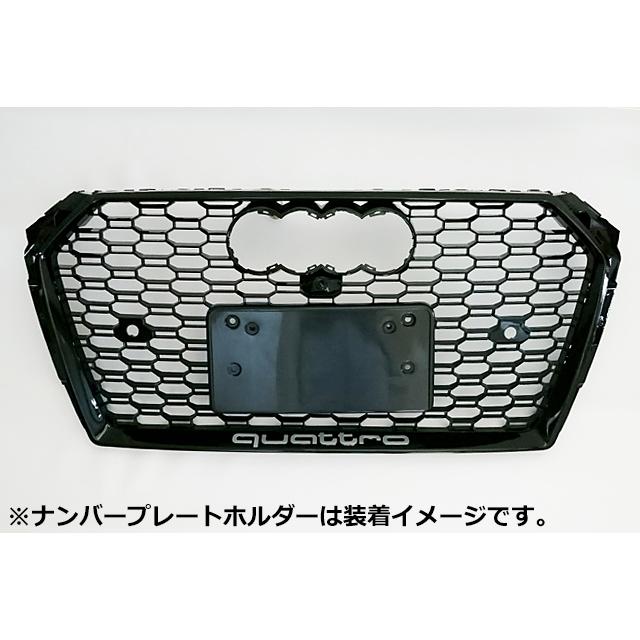 Audi（アウディ） Audi A5 / S5 (B9/F5) RSスタイル グリル・グロス