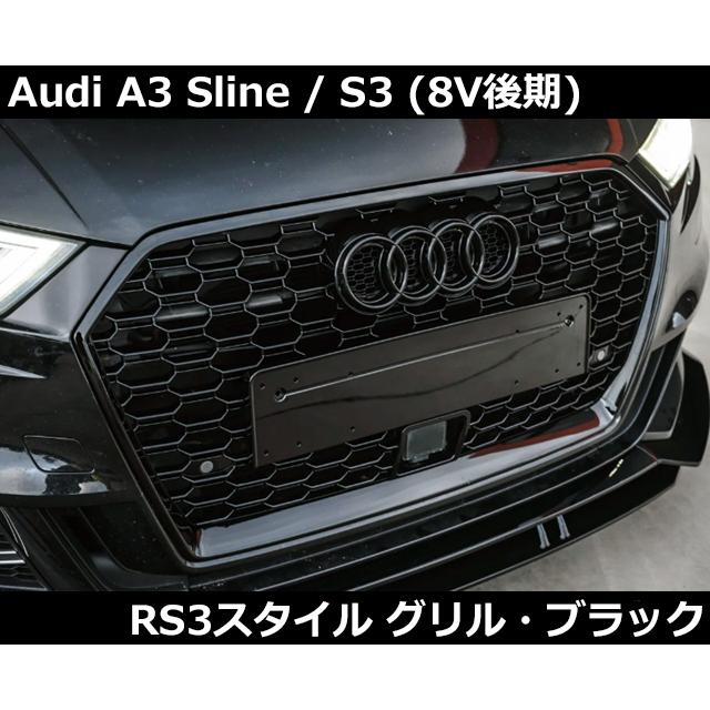gs018b