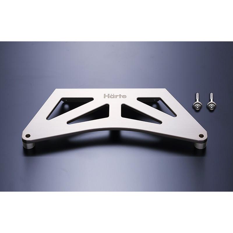 Audi（アウディ） Audi TT / TTS (8J) リンフォーシングプレート(HARTE