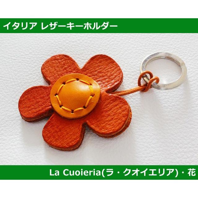フォルクスワーゲン（Volkswagen） 花 キーホルダー LA CUOIERIA ( ラ